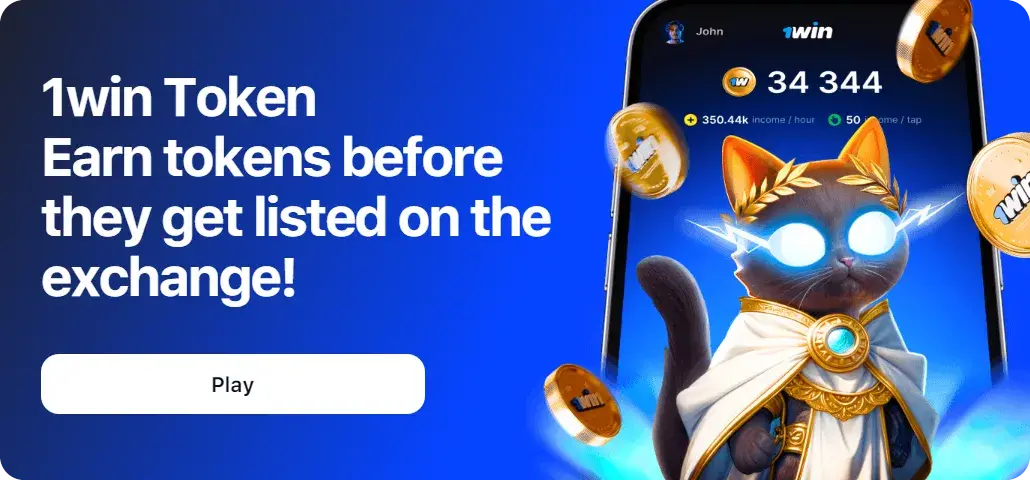 1Win Oʻzbekiston - 1win Oʻzbekiston registration va login: