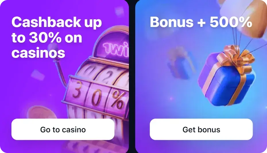 1Win Oʻzbekiston - Bonuslar va pul yechish: shartlarni